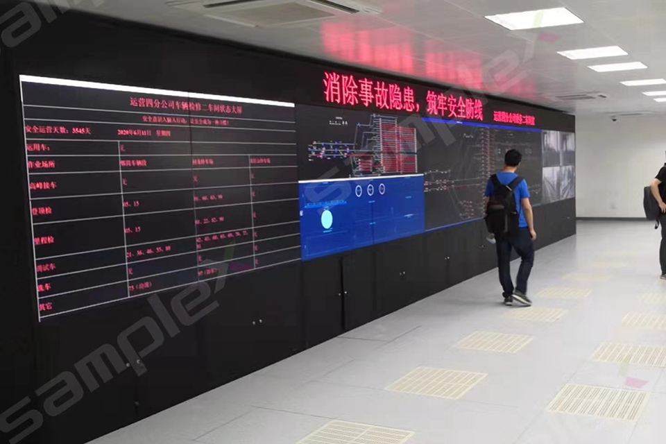 成都軌道交通6號線一二期、8號線一期、10號線二期、11號線一期工程車輛基地綜合自動化管理系統顯示屏系統子系統—回龍地鐵停車場DCC控制中心-55寸LCD1