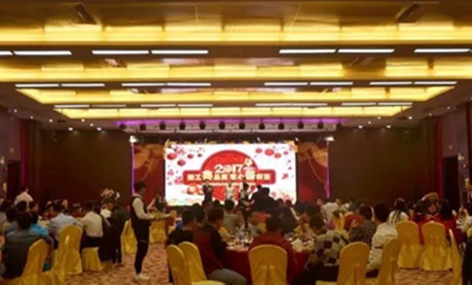 2017“精工賽品質(zhì)，匠心普新途”開年活動紀實