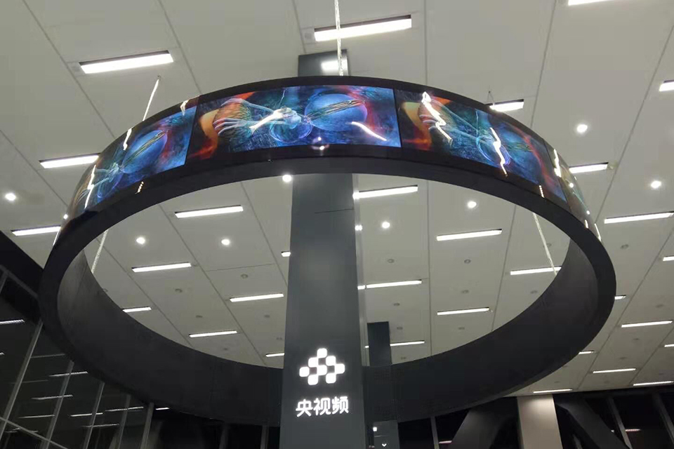 CCTV 中國中央電視臺(tái)