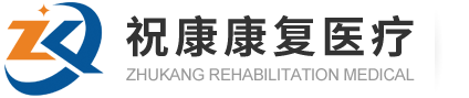 廣州賽普科技有限公司