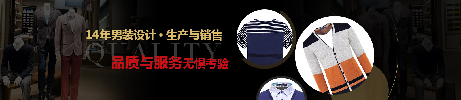 金鼎智造-品質與服務無懼考驗